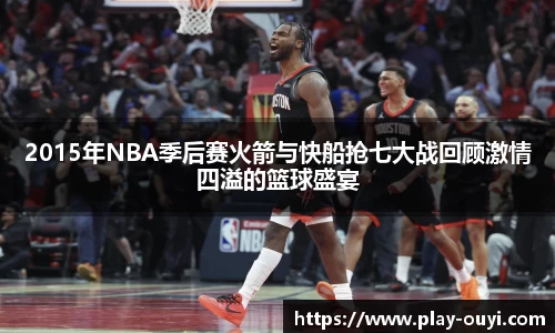 欧亿体育登录入口